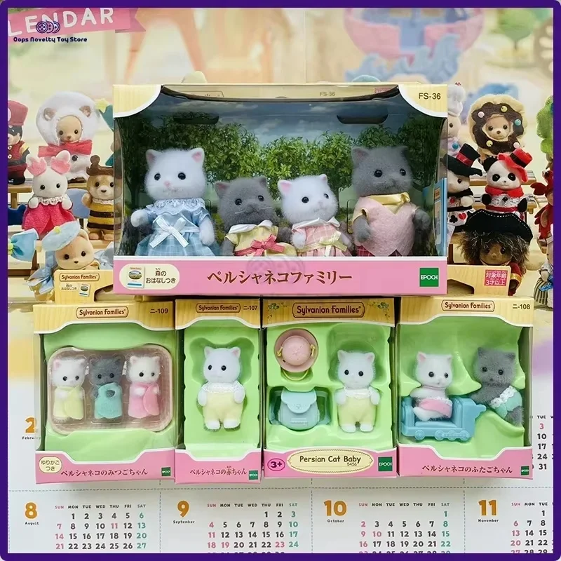 Sylvanian Family Persian Cat Family Toy Poodle Baby 5411 Sylvanian Families Triplet Station Treasure Duel Doll Gift Toy