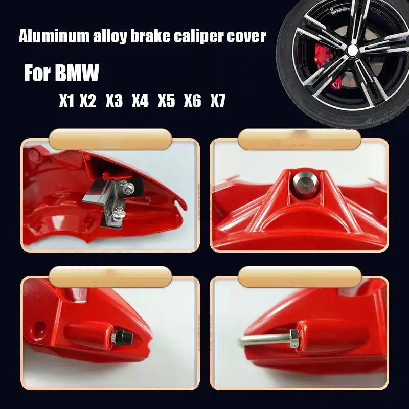 For BMW X5 M car brake housing aluminum alloy caliper cover for BMW X1 X2 X3 X4 X5  Caliper cover