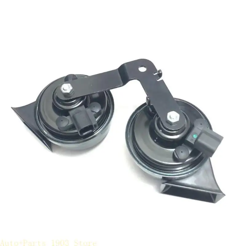 

E21C Car Snail Electric Air Horn Speaker Loud Alarm Double Tone Loud for Car 3/Y 1109660-00-A 1622755-00-B