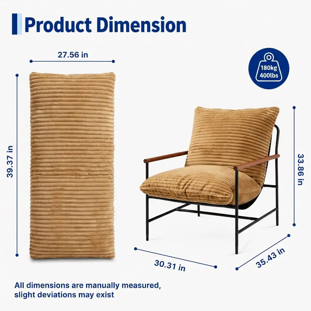 Oversized Corduroy Reading Chair, Customized