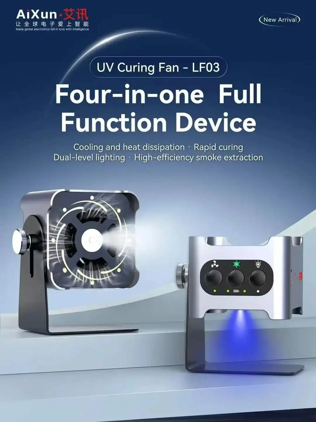 AiXun LF03 10W UV Curing Fan with Cooling Fume Extraction 1200mAh Battery Type-C Charging 360° Rotating Stand for Phone Repair
