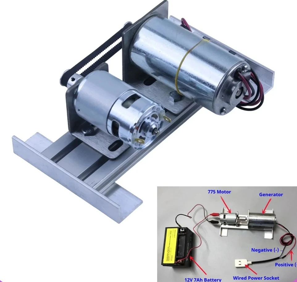 775 Motor Miniaturere Chargeable 220V DC Permanent Magnet Brushless Motor Set Double Bearing Mute Generator High Voltage Motor
