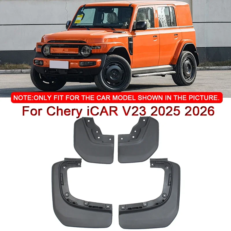 

For Chery iCAR V23 2025 2026 2027 Car Styling Car Mud Flaps Splash Guard Mudguards MudFlaps Front Rear Fender Auto Accessories