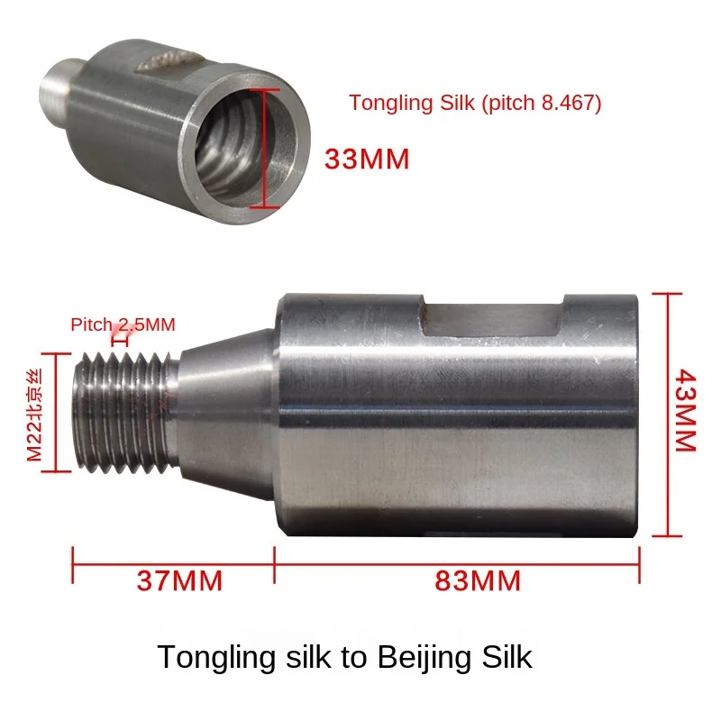 Drill Adapter for M22 Diamond Core Bit Output Shaft Thread Distance 8.467mm Rotary Union Tool Parts Necrons Conversion Head