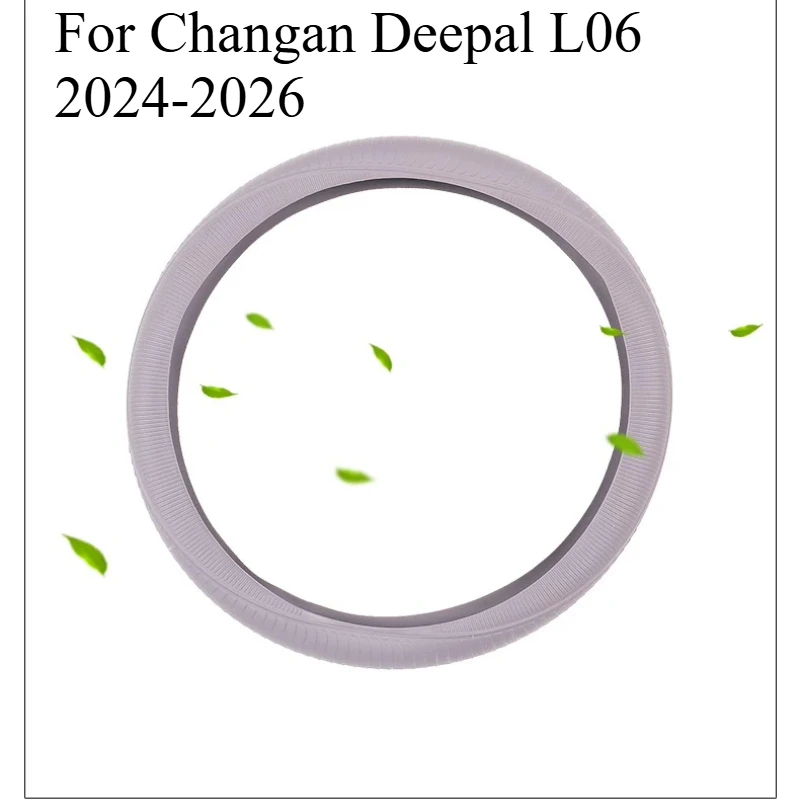 

For Changan Deepal L06 2026 Silicone Steering Wheel Cover, Anti-Slip Car Steering Wheel Grip Wrap, Soft Non-Slip Handle Cover