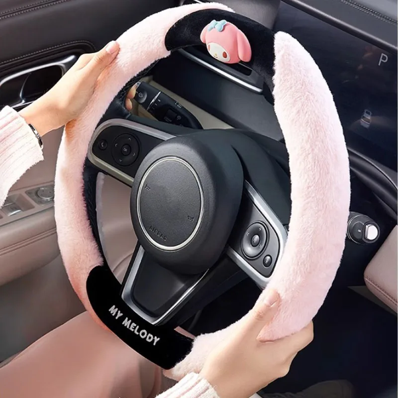 New Sanrio Car Steering Wheel Cover Plush Round Autumn and Winter Anti-Slip Warm Handlebar Cover My Melody Car Accessories Gift