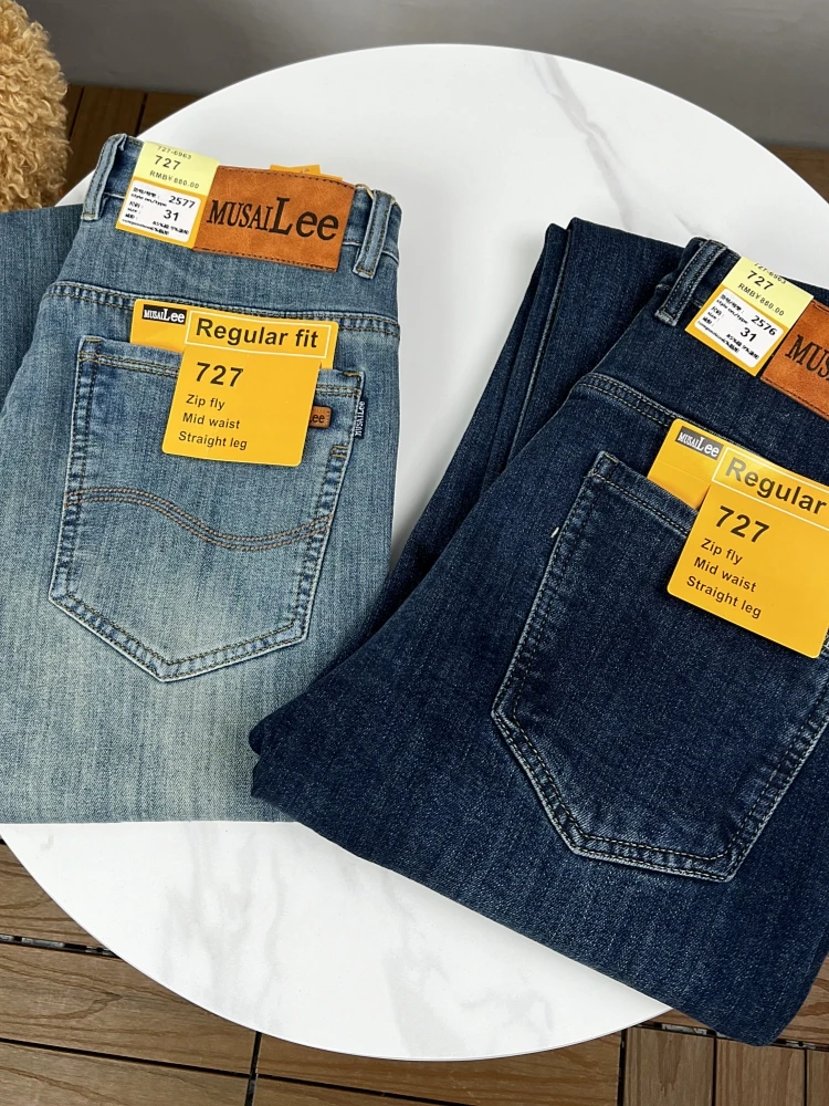 

Comfortable Fashionable Men's Slim Fit High Elastic Straight Leg Jeans Versatile Enzyme Washed Denim Pants Youth mid Waist Lo...