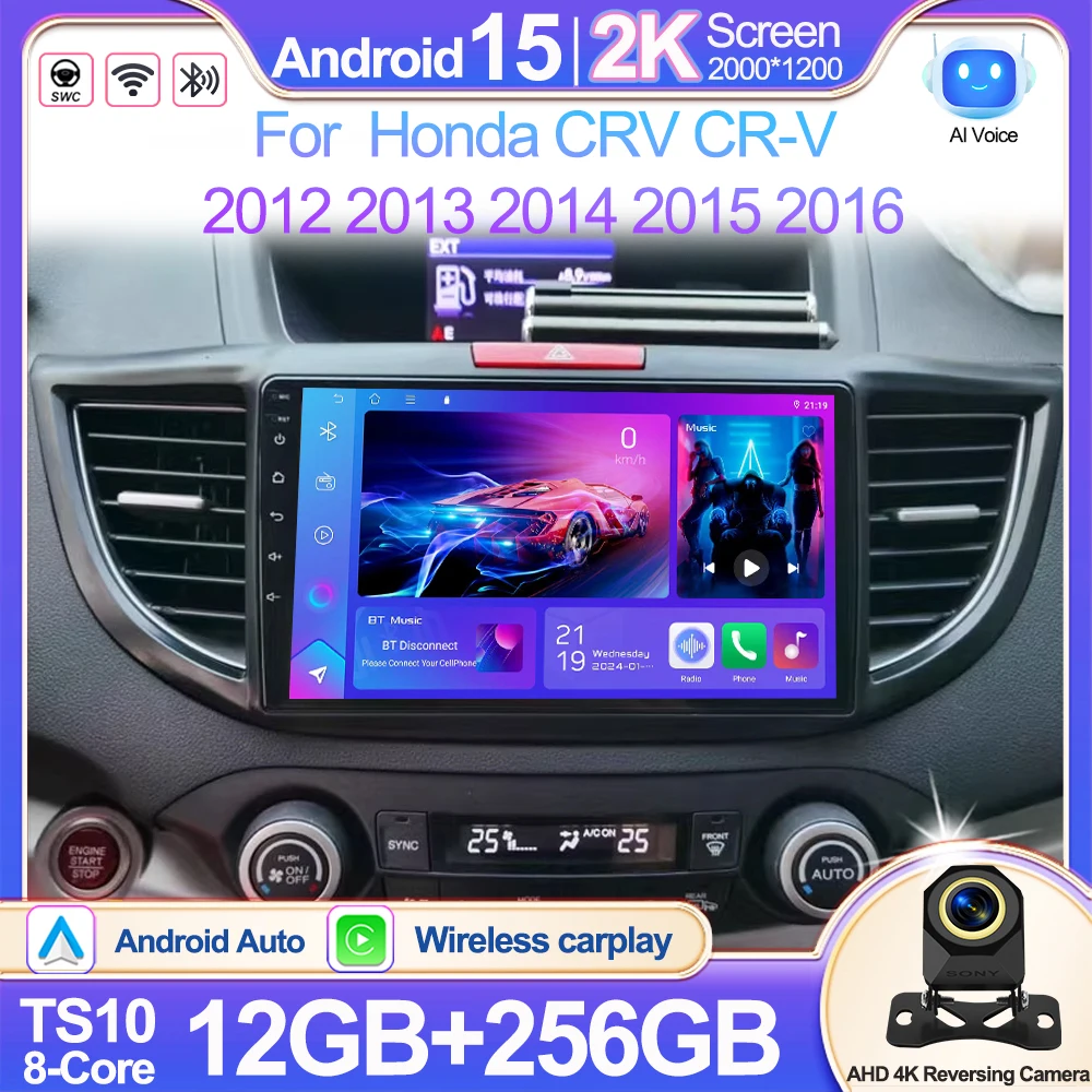 أندرويد 15 راديو السيارة لهوندا CRV CR-V 2012 2013 2014 2015 2016 WIFI No 2d الوسائط المتعددة مشغل فيديو الملاحة WIFI No 2din DVD