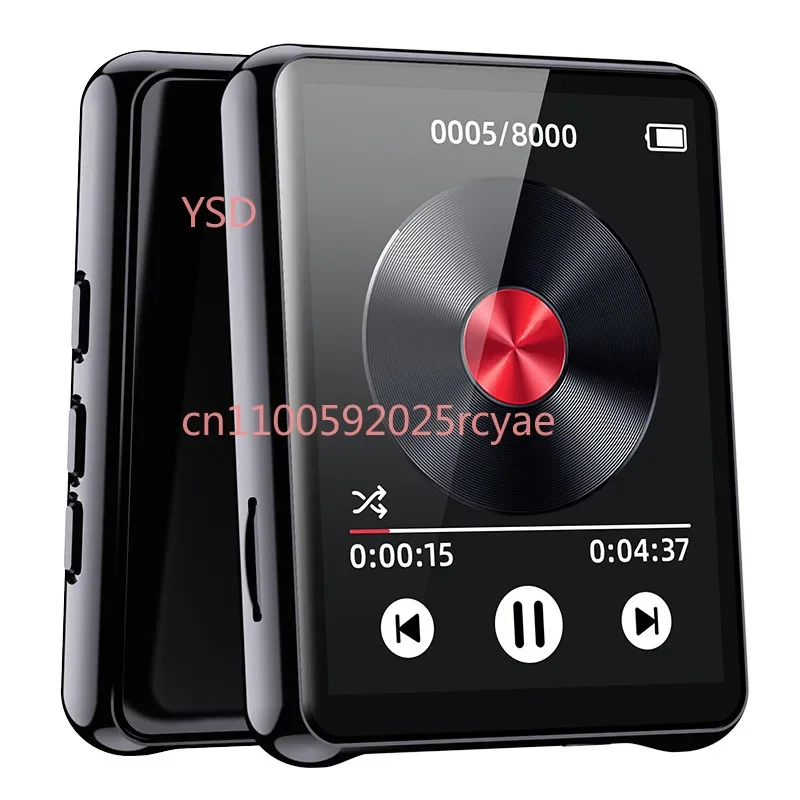 Wholesale MP3/MP4 Music Players - With Bluetooth, Radio, E-book, External Playback Functions