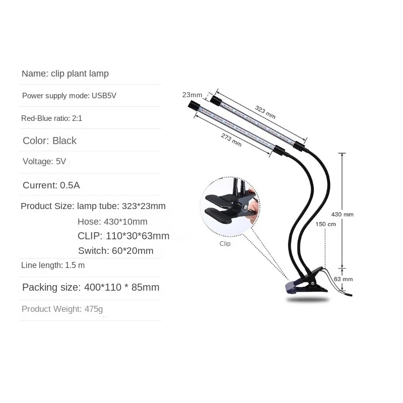 Lámpara Fito de espectro completo con Control para plantas, luz LED USB para cultivo de plantas, Clip para plántulas de flores para el hogar, 30-150 LED