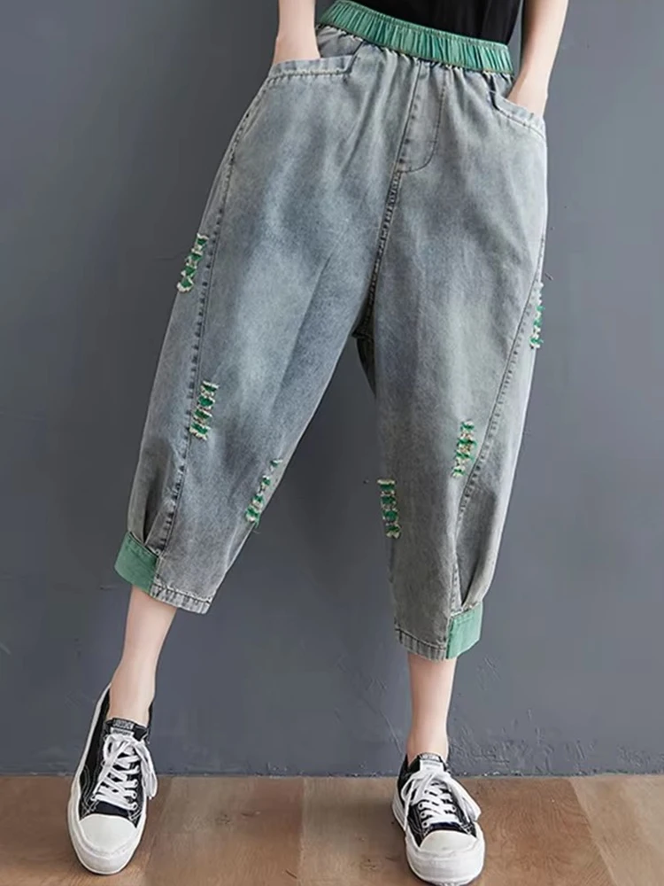 Amax luluE 2025 letnie dziury projekt damskie zgrywanie luźne spodnie haremowe damskie kontrastowe kolorowe elastyczne dżinsy damskie spodnie dżinsowe