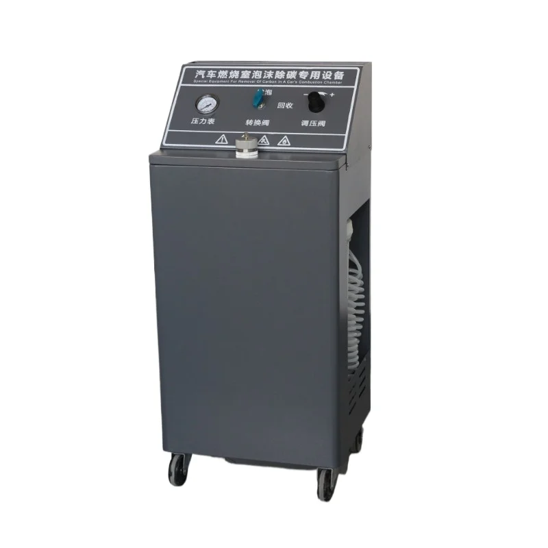 

Automobile combustion chamber foam carbon removal cleaning machine, special foam cleaning equipment for combustion