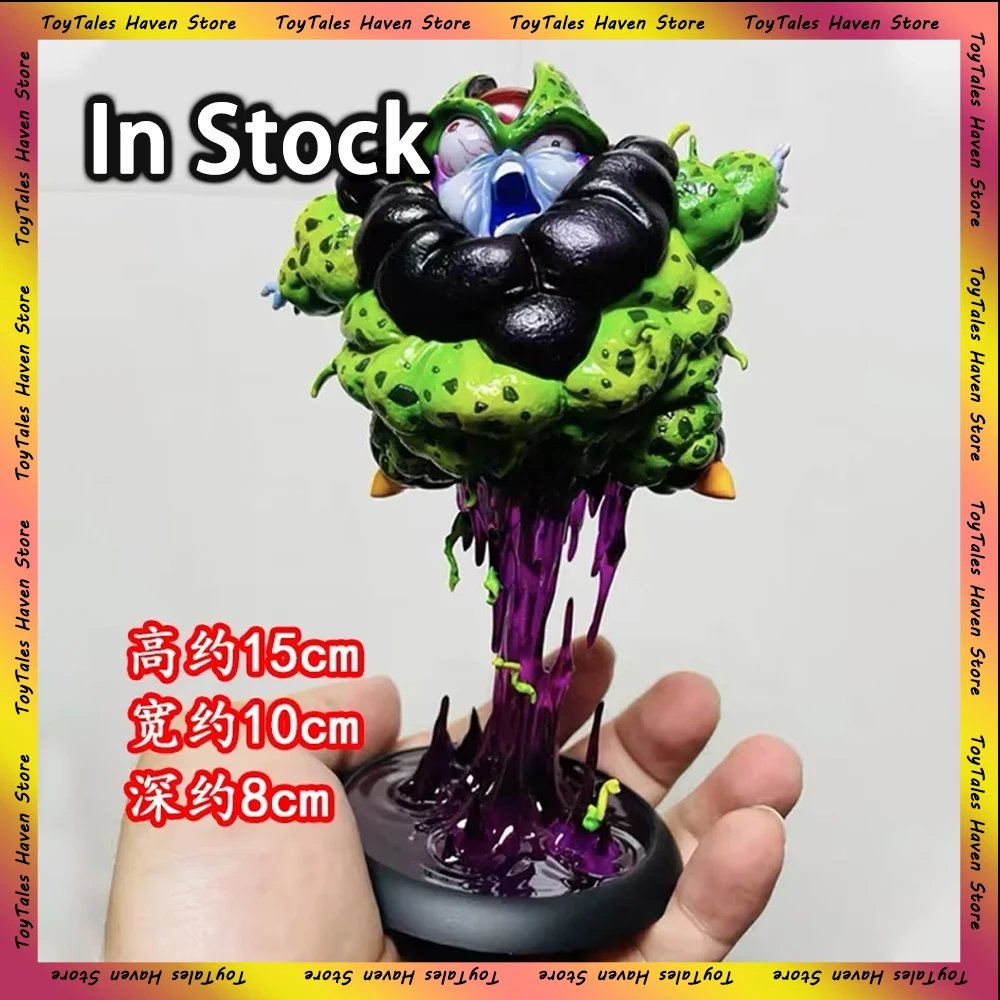 [IN STOCK] Dragon Ball Anime Figures Cell Figures All Self Destructed Complete Body Cell Model Cell Core Bonus Anime Figurine