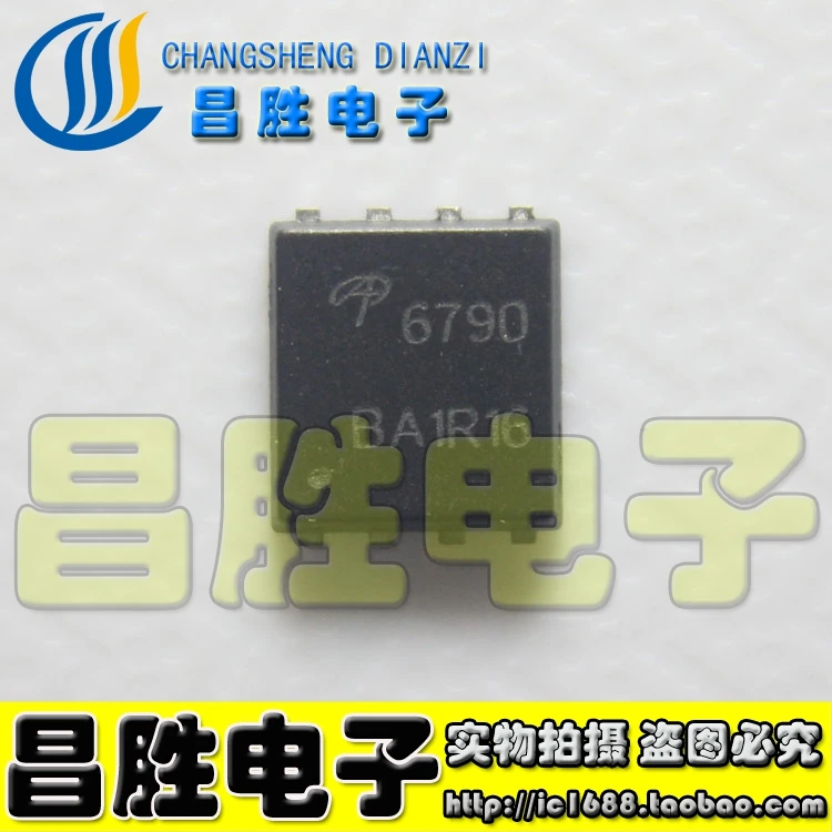 (5 pieces) AO6790 AON6790 6790 MOS QFN Original Chip