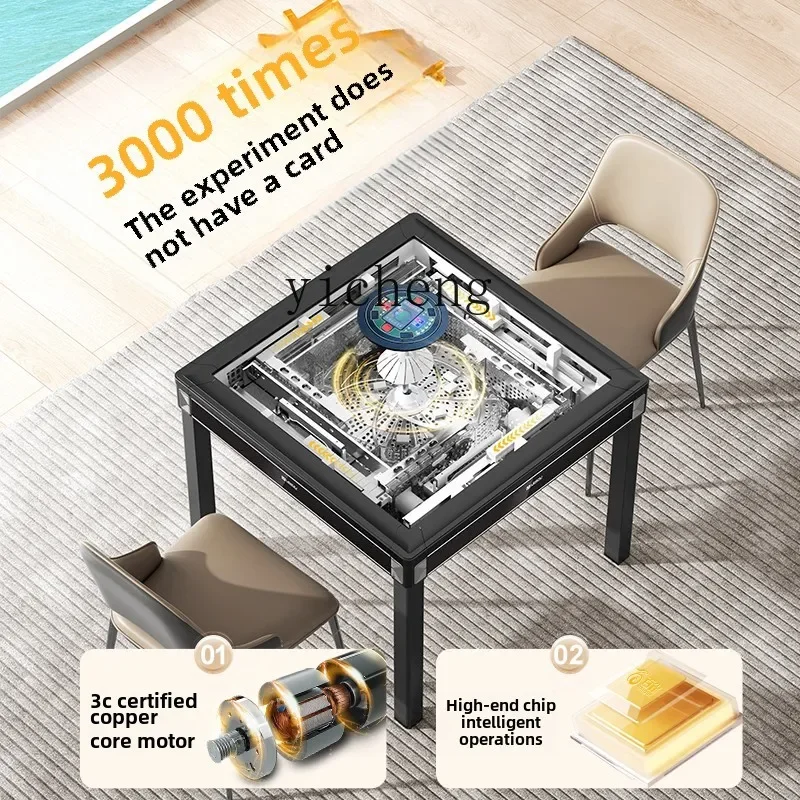 TQH automatic mahjong machine household dining table mahjong table integrated dual-purpose electric four-port machine silent