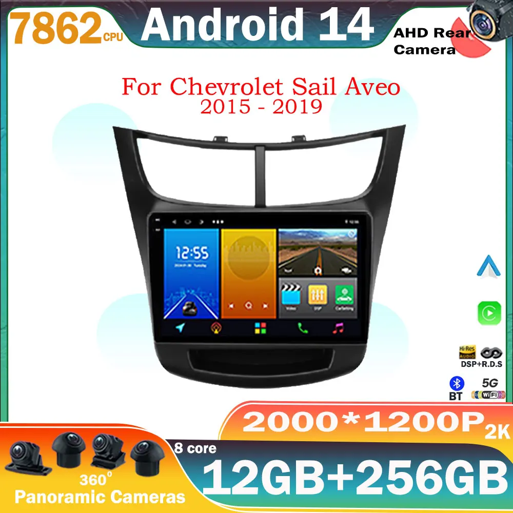 Car Radio Carplay For Chevrolet Sail Aveo 2015 - 2019 GPS Navigation Video Android Auto Stereo Multimedia Player 5G Wifi No 2din