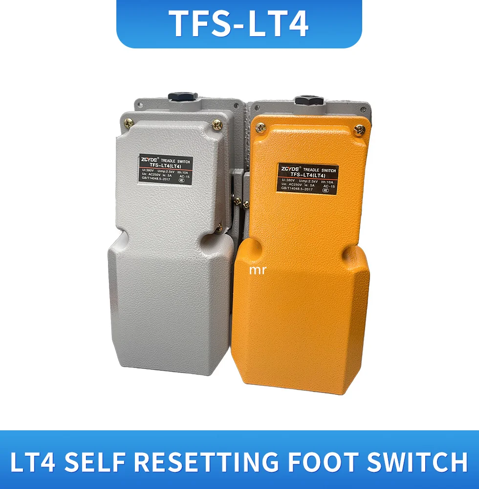 Lt4-トレッドミルスイッチ,アルミニウムケース,シルバーコンタクト,機械制御ツール
