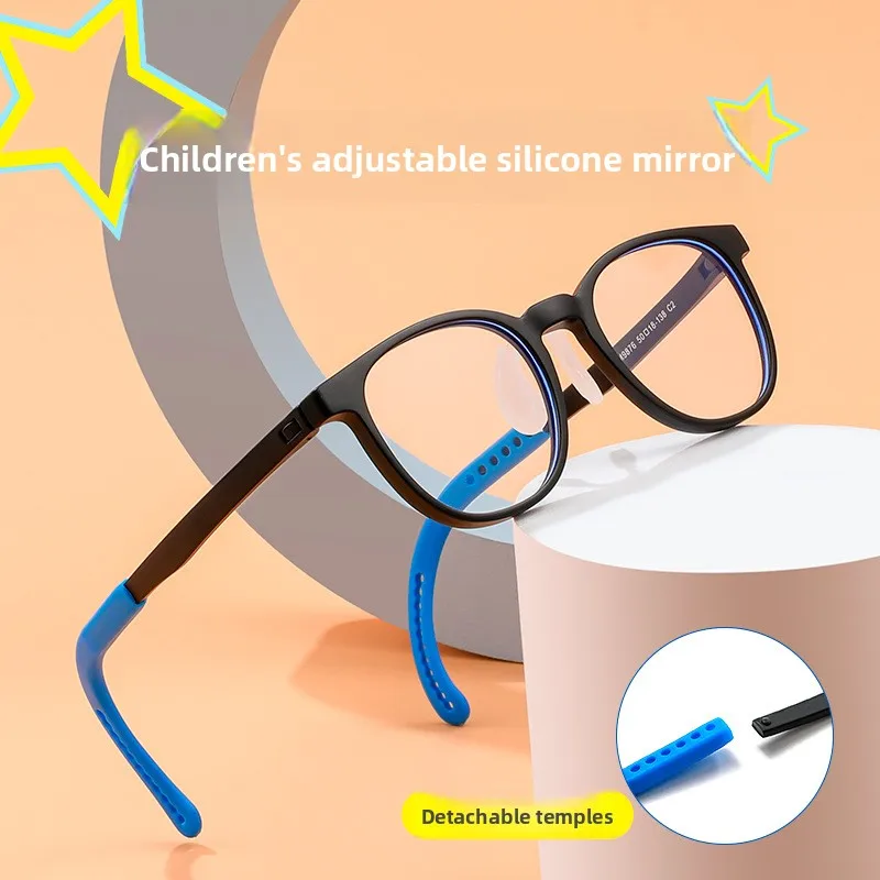 

45-18 Сверхлегкие детские очки с защитой от синего света, оправа для очков для близорукости, мужские и женские модели, детская силиконовая оправа для очков, оптическое зеркало