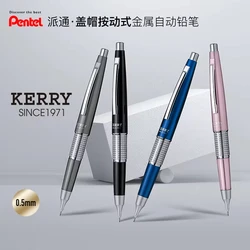1Pcs Pentel KERRY Automatic Pencil 0.5mm P1035 Full Copper Core Writing Drawing with Low Center of Gravity Metal Activity Pencil