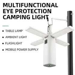 Outdoor Folding Camping Lamp Portable Rechargeable Camping Torch Emergency Lamp Flashlight Hand Hanging Lamp Portable Tent Light