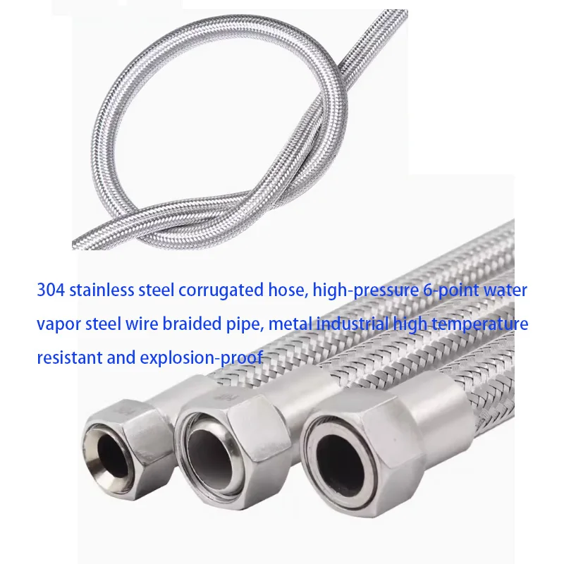 26배 줌 304 스테인레스 스틸 부식 및 폭발 방지 와이퍼 기능을 갖춘 아날로그 PTZ 카메라