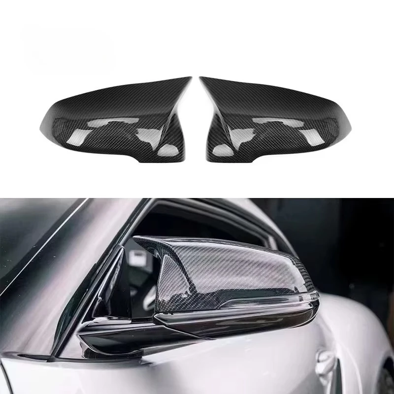 

Carbon Fiber Mirror Cover for BMWs E90 E92 F87 F80 F82 F83 G80 G82 G83 F10 G30 G38 F90 F06 F12 F13 M2 M3 M4 M5 M6 X3M X4M X5M
