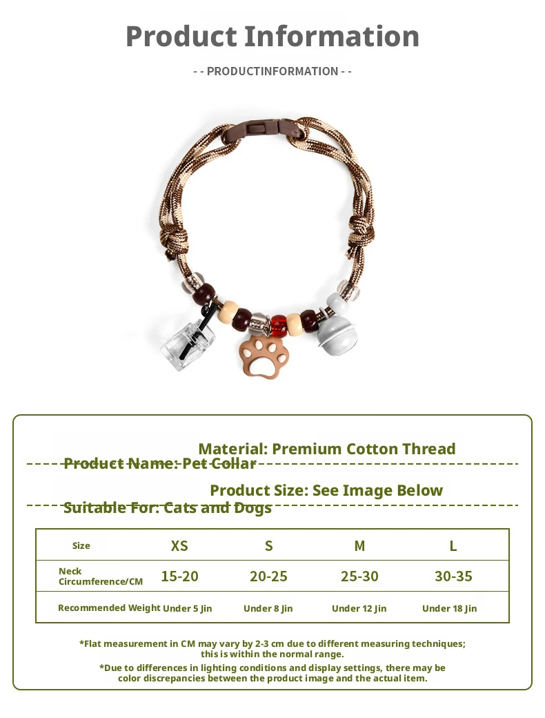 Anti-Wander-Glockenhalsband für Katzen und Hunde, atmungsaktiv, bequem, nicht einschnürendes Design, erfrischendes Halsband – Detail 4