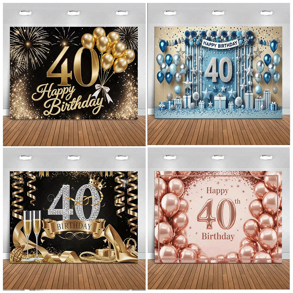 

40th Birthday Party Decorations Black Gold Balloons Backdrop Supplies Glitter Background Banner Adult Gifts Photography Props