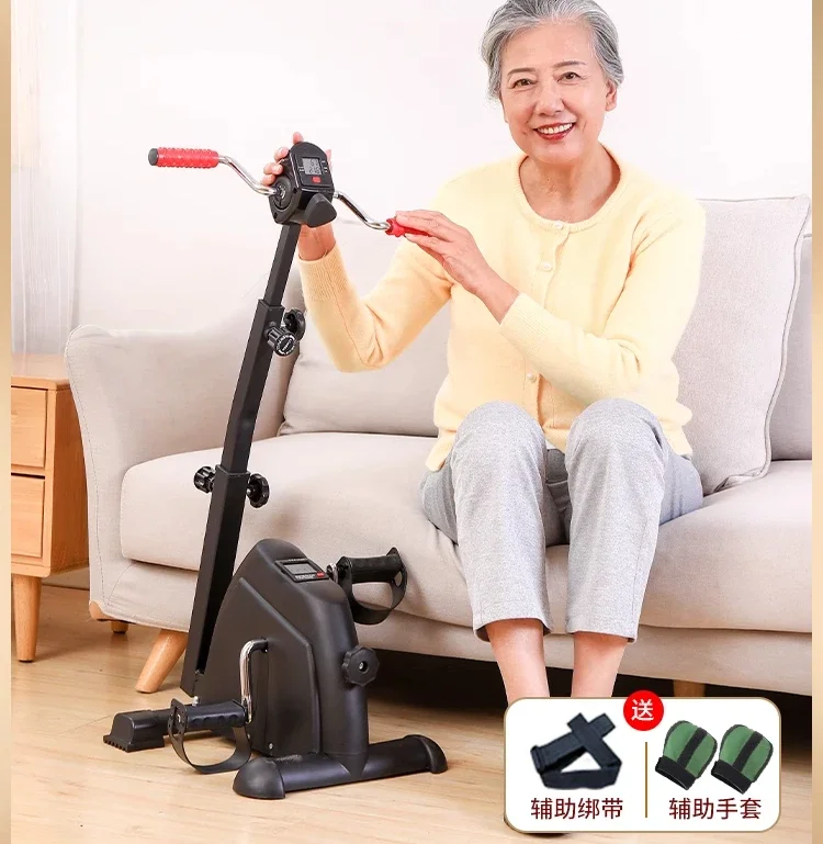 Upper and lower limb training equipment Rehabilitation machine Bicycle