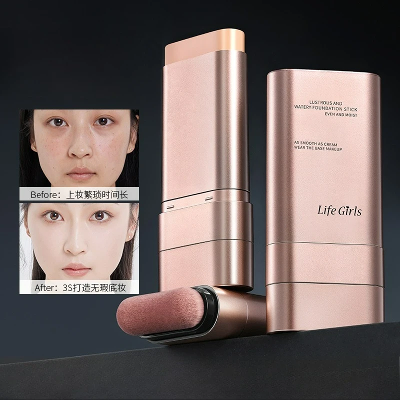 Life Girl Moisturizing Foundation Stick Double Head Makeup with Brush Head Natural Korean Water Light Skin Makeup
