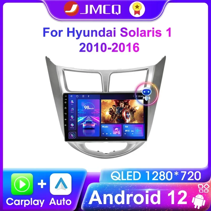 JMCQ Android 12 2Din Radio de coche reproductor de vídeo Multimedia para Hyundai Solaris 1 2010-2016 navegación WiFi sistema estéreo de coche Carplay