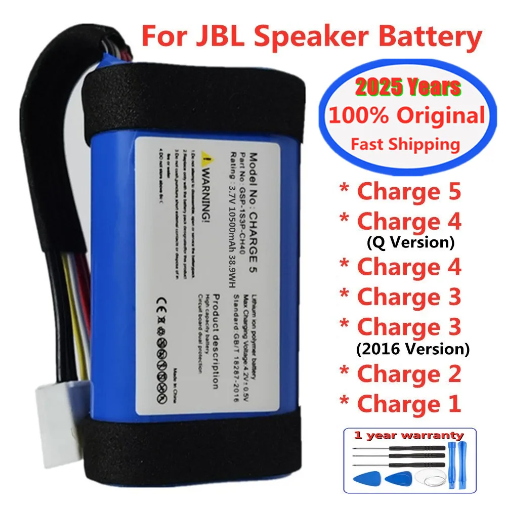 2025 Years Original Speaker Battery Flip 4 For JBL Charge 5 4 3 2 1 4Q Charge5 Charge3 Special Edition Bluetooth Audio Battery