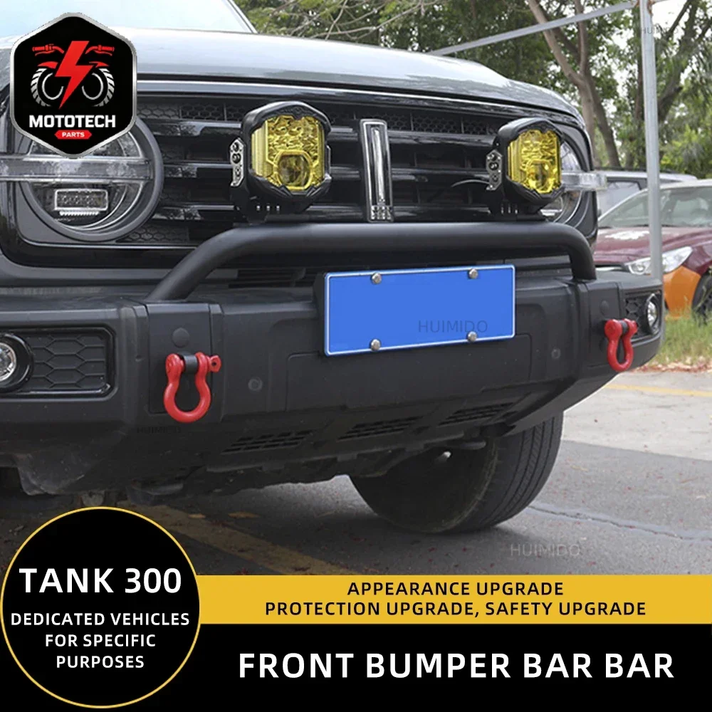 Front Bumper Bull Bar With Red D-Ring Shackles For Tank 300 2021-2025 Off-Road Protective Bumper Guard