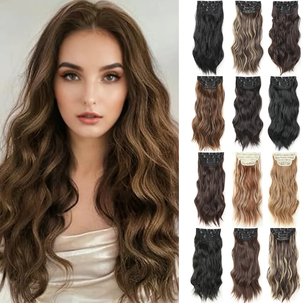 4-Piece Set Hair Clip Extensions Clip In Wavy Hair Extensions 20 Inch Long Synthetic Curly Hair Extensions for Women