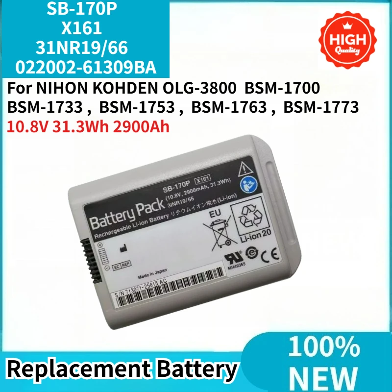 

High Quality SB-170P 31NR19/66 Battery 10.8V 31.3Wh 2900Ah for NIHON KOHDEN Optoelectronics OLG-3800 BSM-1700 1733 1753 1763