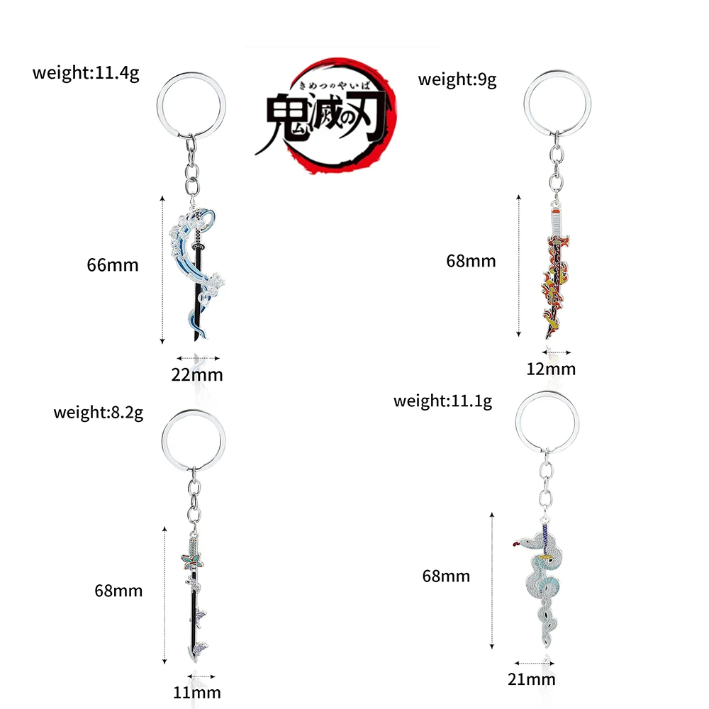 Anime Demon Slayer Sword Metal Keychain Kimetsu no Yaiba Kamado Tanjirou Nezuko Shinobu Weapon Pendant Keyring Cosplay Jewelry image 6