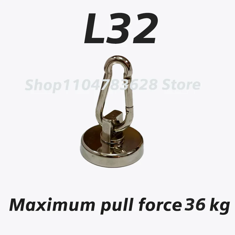 new L32 Magnetic fish hook strong magnet L=18.5mm W=32mm Maximum pull force 36kg