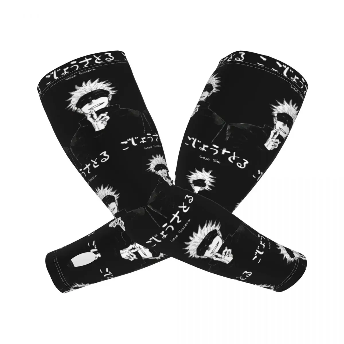 

Gojo Satoru Jujutsu Kaisen Outdoor Arm Sleeves Sun UV Protection Cover Summer Ice Silk Cycling Tattoo Sleeves
