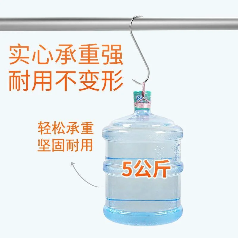 Soporte práctico en forma de S de acero inoxidable