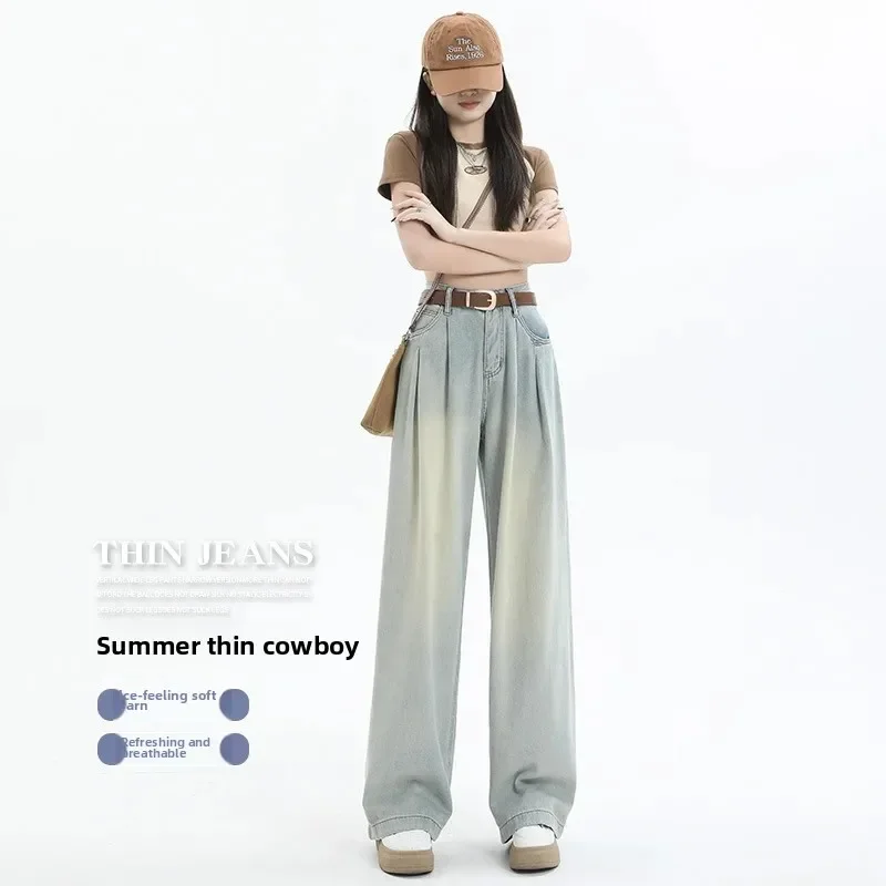 2025 Hoge Taille Wijde Pijpen Jeans Vrouwen Losse Rechte Broek Zomer Nieuwe Stijl Voor Peervormige Body Kleine Maat Rechte Buis Pan