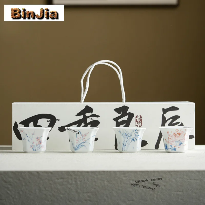 BAEJORIA 75ml Hand-painted Plum Orchid Bamboo Chrysanthemum Teacup Zen Tea Bowl Mug Tea-tasting Smelling Cup Chazhan Master Cups