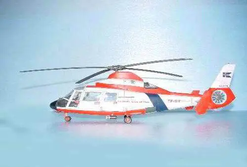 Trumpeter 1/48 Aerospatiale SA365N Dauphin 2 Helicopter Propeller Model 02816 TH07196-SMT2