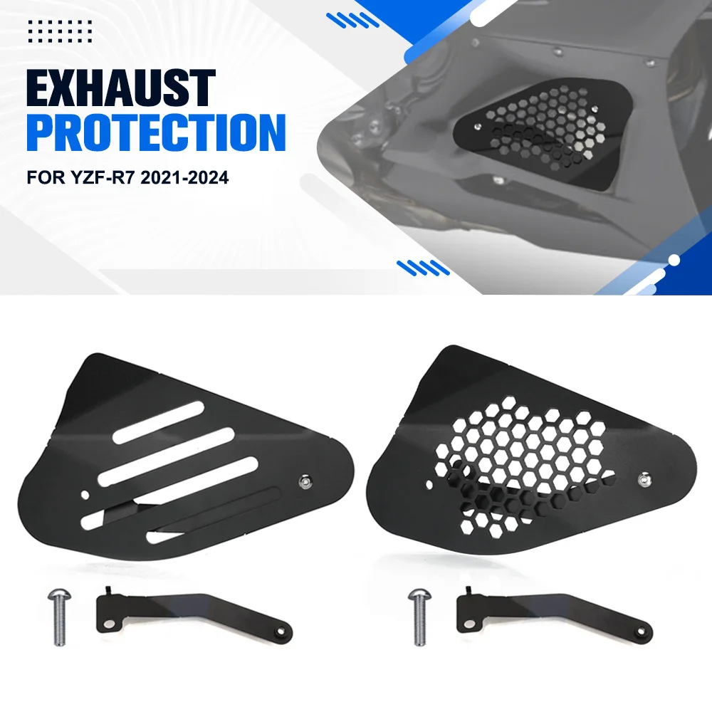 

YZF R7 Защита передней выхлопной трубы для YAMAHA YZF-R7 2021-2024, защитная крышка глушителя, аксессуары для мотоциклов