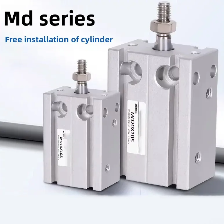 1 шт. Цилиндр свободного монтажа серии MD (MD6, MD10, MD16, MD20, MD25, MD32-5S, 10S, 15S, 20S, 25S, 30S, 35S, 40, 45, 50, 60, 70, 75, 80, 90, 100)