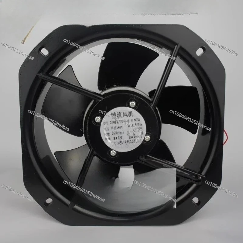 

200FZY8-S axial flow fan