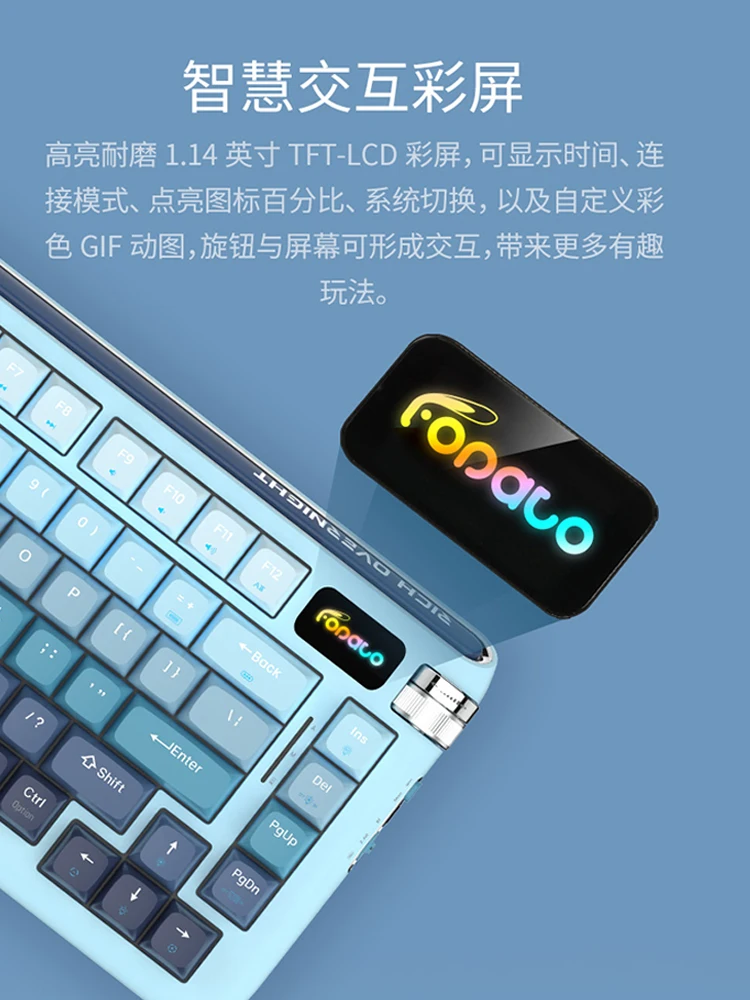 Imagem -04 - Teclado Mecânico sem Fio Bluetooth Três Modos Jogo Personalizado Escritório Hot Plug Estrutura de Junta Tela Colorida Tft Fopato-f75