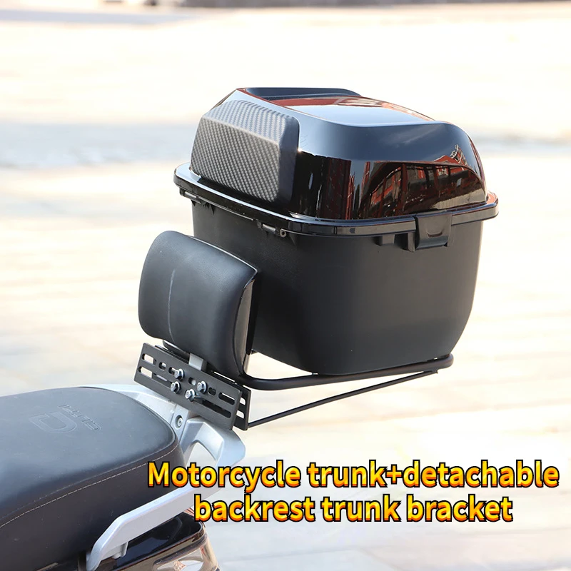 Electric Vehicle Tail Box with Fixed Bracket Large-capacity Motorcycle Storage Box Rear Shelf Motorcycle Trunk