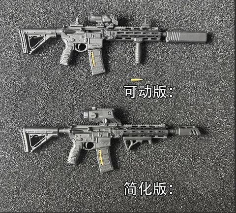 Snail 1/12 Scale Soldier Toy MR556 HK416 Gun Simplified Version Fit 6'' Action Figure Doll Body Model In Stock