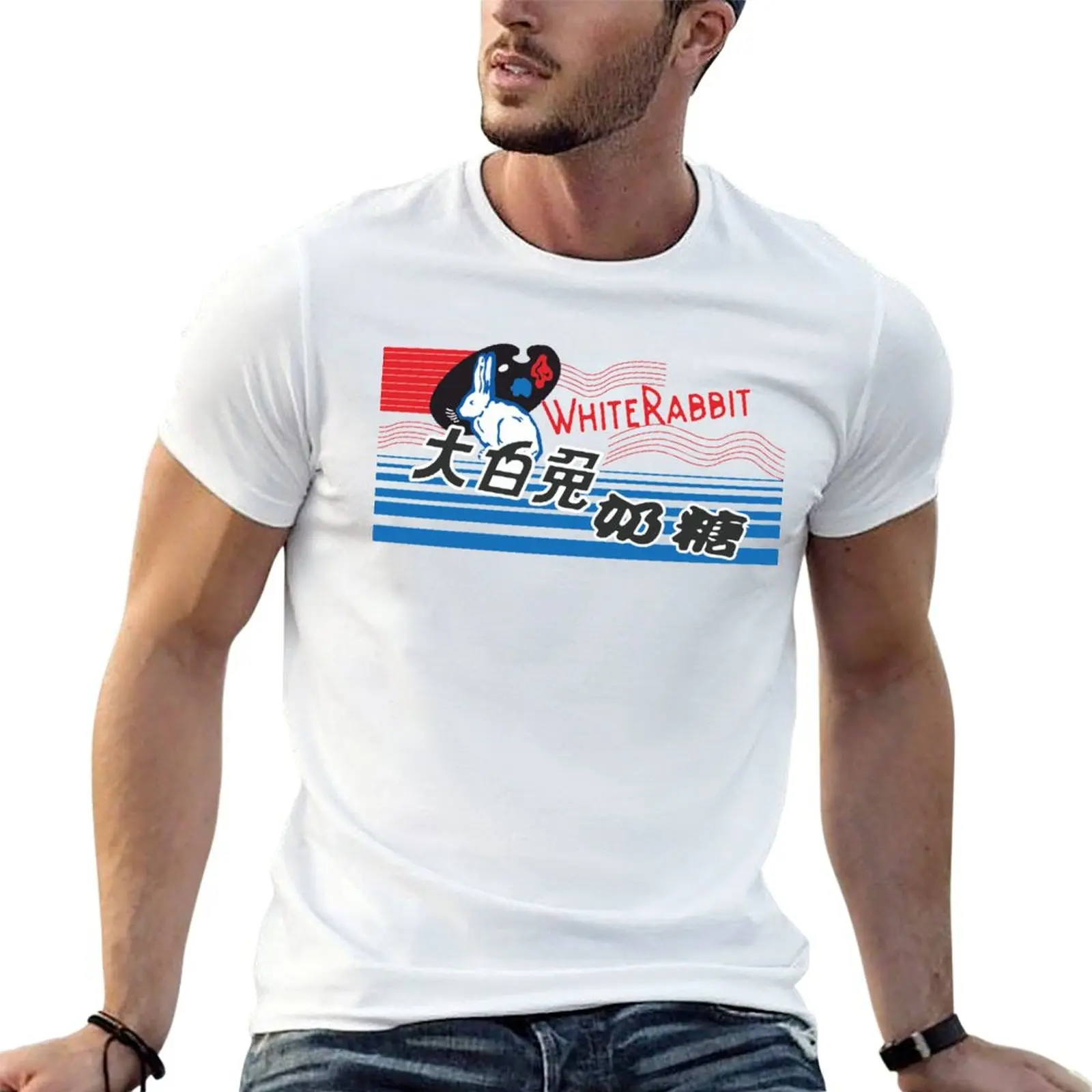 

candy t White rabbit 100% cotton T-Shirt aesthetic man cotton shirt tshirt