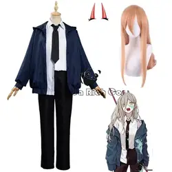 Anime Chainsaw Power Cosplay Costumes Blue Jacket Pants Wig Girls Uniform Suit Man Halloween Christmas Costumes Women Clothing